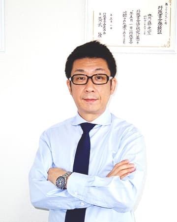 齋藤光宏 所長